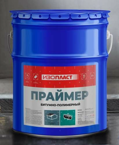 Праймер битумно-полимерный «ИЗОПЛАСТ» (20л/16кг), Изофлекс-М