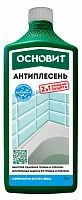 Антиплесень ОСНОВИТ СЭЙФСКРИН ЭКСТРА SBd11, 1 л