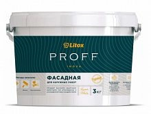 Краска на акриловой основе LITOX PROFF INOVA ФАСАД, Литокс, 3 кг – ТСК Дипломат