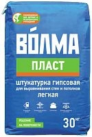 Гипсовая штукатурка "Волма-Пласт", 30 кг – ТСК Дипломат