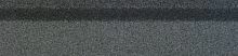 Коньки-карнизы SHINGLAS, Серый микс, 253х1003 мм, Технониколь, 20 гонтов, 20 пог.м, 5 м2 – ТСК Дипломат