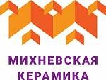 Михневский КЗ