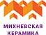 Михневский КЗ