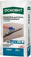 Ниплайн FK47 ровнитель универсальный 25 кг мешок Основит – ТСК Дипломат