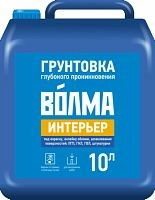 Грунтовка  водно-дисперсионная "ВОЛМА-Интерьер", 10 л – ТСК Дипломат