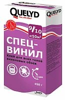 Quelyd Спец-Винил 0.45 кг, клей обойный , Bostik