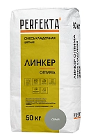 Смесь кладочная цветная Линкер Оптима серый, 50 кг