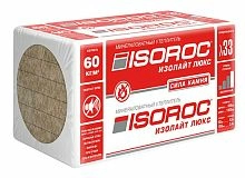 Негорючие гидрофобизированные плиты ISOROC ИЗОЛАЙТ Люкс, 1000х600х200 мм, 2 шт. (1,2 м2, 0,240 м3) в упаковке