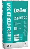 Штукатурка гипсовая универсальная белая DAUER SLIDER INTERIER 36W, 30 кг