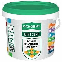 Затирка Светло-серая эластичная 021 Плитсэйв ХС6 Е, 2 кг, ведро – ТСК Дипломат