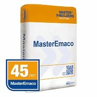 Ремонтная смесь MasterEmaco N 040, Мастер Эмако, мешок 25 кг – ТСК Дипломат