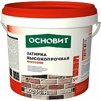 Затирка Плитсэйв Основит XC35 H белая 010 для широких швов 5 кг ведро