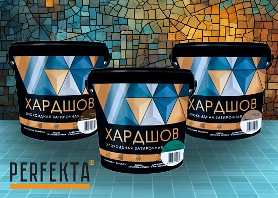 Новая стойкая затирка от Perfecta