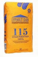 Consolit Bars 115М сухая ремонтная смесь (зимняя) Консолит, мешок 30 кг