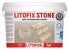 Двухкомпонентный эпоксидный клей LITOFIX STONE (класс R2), LITOKOL, 1 кг – ТСК Дипломат