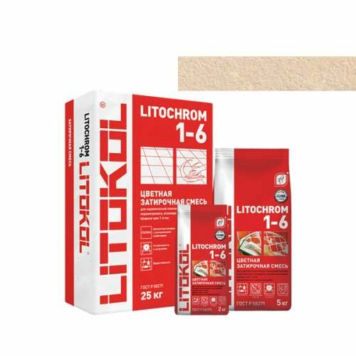 Затирка LITOCHROM 1-6, мешок, 2 кг, Оттенок C.480 Ваниль, LITOKOL – ТСК Дипломат