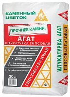 Штукатурка гипсовая серая универсальная АГАТ 60/2.0, Каменный цветок, 30 кг – ТСК Дипломат