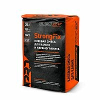 Профессиональный монтажный клей GLIMS StrongFix, мешок 25 кг – ТСК Дипломат