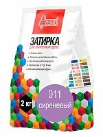 Затирка для плиточных швов Сиреневая 011, 2 кг, Старатели, мешок
