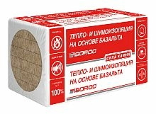 Негорючие плиты из минеральной ваты ISOROC ПП-60, 1000х600х50 мм, 8 шт. (4,8 м2, 0,240 м3) в упаковке