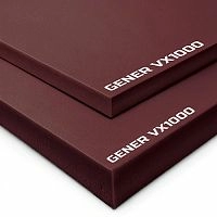 Вибромат Gener VX 1000 1000 х 2000 х 12,5 (2 кв.м), SoundGuard