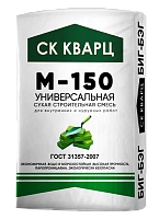 Смесь сухая универсальная М150 ГОСТ, 1000 кг