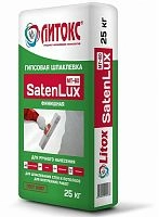 Гипсовая финишная шпаклевка Литокс SATEN LUX, 25 кг – ТСК Дипломат