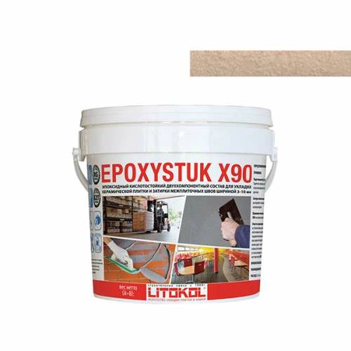 Эпоксидная затирка EPOXYSTUK X90, ведро, 10 кг, Оттенок C.130 Sabbia – ТСК Дипломат