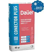 Conector Home Plus Зима, 40 кг, Клей плиточный Универсальный C1, Dauer, мешок
