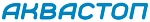 Аквастоп