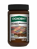 Пигмент-краситель ОСНОВИТ КОЛОРСКРИН AdP1 коричневый