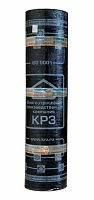 Эластоизол - ПРЕМИУМ ХПП 4,0, наплавляемая рулонная кровля, КРЗ