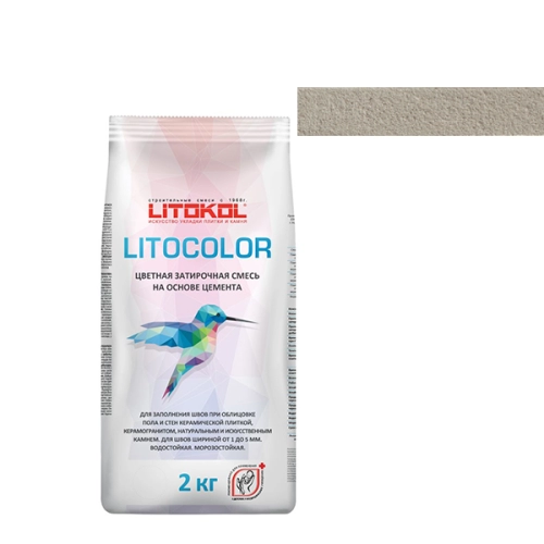 Цветная затирочная смесь LITOCOLOR, L.11 Серый, мешок, 2 кг – ТСК Дипломат