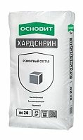 Ремонтный состав Основит Хардскрин RC20, мешок 5 кг – ТСК Дипломат