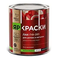 Лак ПФ-283 вс, банка 0,7 кг