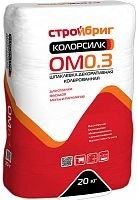 Шпаклевка декоративная колерованная СТРОЙБРИГ КОЛОРСИЛК OM 0.3, цвет 07010, 20 кг – ТСК Дипломат