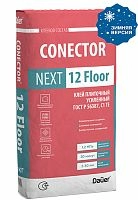 Conector Next 12 Floor Зима, 25 кг, Клей плиточный Усиленный C1 TE, Dauer, мешок