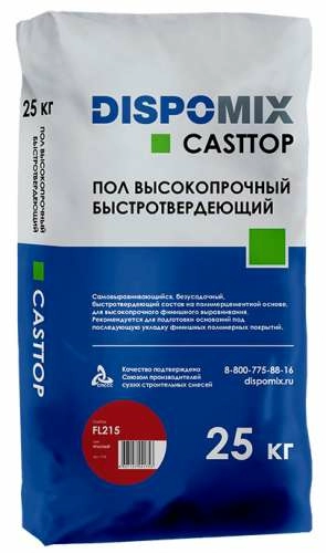 Пол высокопрочный быстротвердеющий Casttop FL215 красный, 25 кг – ТСК Дипломат