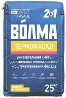 Универсальная смесь для монтажа теплоизоляции и оштукатуривания фасада "ВОЛМА - Термофасад", 25 кг – ТСК Дипломат