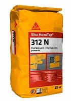 Цементный ремсостав для работ при отрицательных температурах до -10 °С Sika MonoTop®-312 Winter, ведро 25 кг – ТСК Дипломат