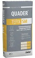 Теплоизоляционный кладочный раствор QUADER® TEFIX SM, 30 кг, мешок