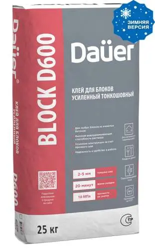 Клей монтажный тонкошовный Quader Block d600, 25 кг, Зима мешок
