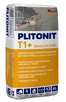 Цементная штукатурка для ручного нанесения PLITONIT T1+МаксиСлой, 25 кг