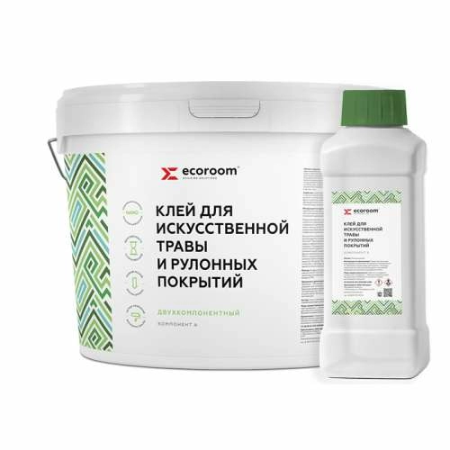 Клей для искусственной травы и рулонных покрытий, Ecoroom,10 кг, ведро