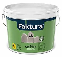 Лак FAKTURA для камня, ведро 2,5 л