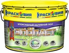 Эпоксидный наливной пол Эполаст 15 кг, ведро – ТСК Дипломат