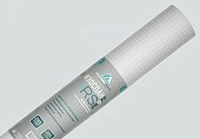 Изоспан RS, 1,6х43,75 м, (70 м2) Армированная паро-гидроизоляция