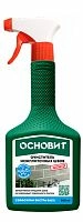 Очиститель межплиточных швов ОСНОВИТ СЭЙФСКРИН ЭКСТРА SAl11, 0.5 л
