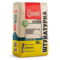 Штукатурка гипсовая Профи 30кг