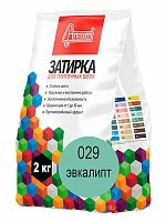 Затирка для плиточных швов Эвкалипт 029, 2 кг, Старатели, мешок